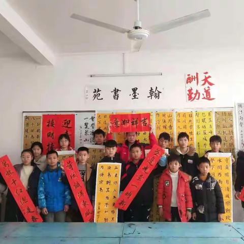 翰墨书苑2019－2020年秋季学期书法班结课风采