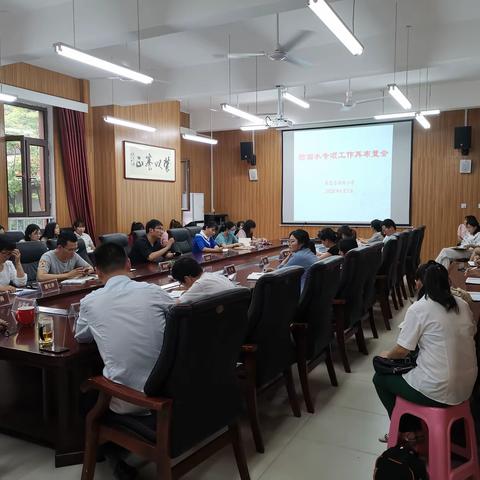 珍爱生命，预防溺水 ——洪科小学“防溺水安全教育”主题教育活动