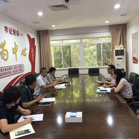 城建集团企管部组织召开外派人员履职座谈会