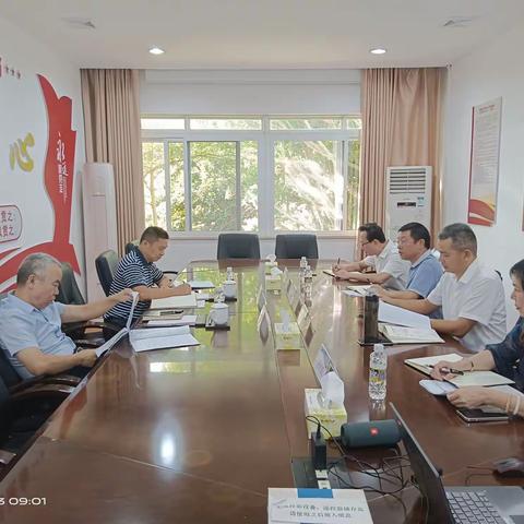 市国资委党委委员、副主任杨树坤一行到城建集团督导瘦身健体工作