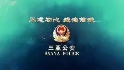 交警吉阳大队组织警力深入吉阳派出所开展交管业务交流