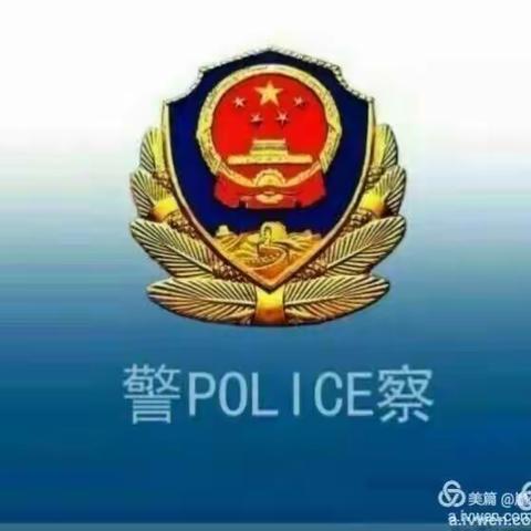 亚龙湾交警联合亚龙湾派出所、综合执法局等多部门开展综合执法，共筑辖区交通安全防线