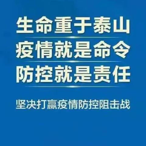 外二科八月份