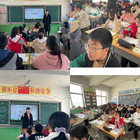 基于课标 立足单元教学 创设真实的数学课堂——长古城乡研讨交流活动