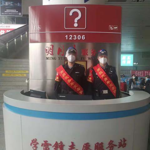 宜春所组织开展“弘扬五四精神，争做时代先锋”五四青年节主题活动