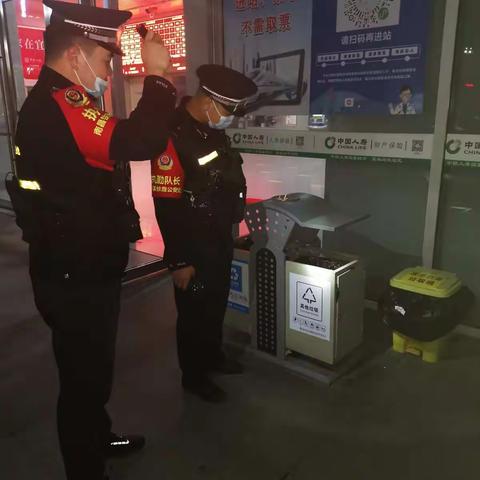 宜春所2月4日零点行动工作情况