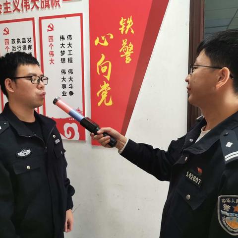 宜春所双节安保期间严格落实“禁酒令”，进行岗前自查