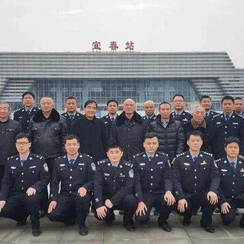 宜春车站派出所党支部组织开展庆祝首个人民警察节的活动