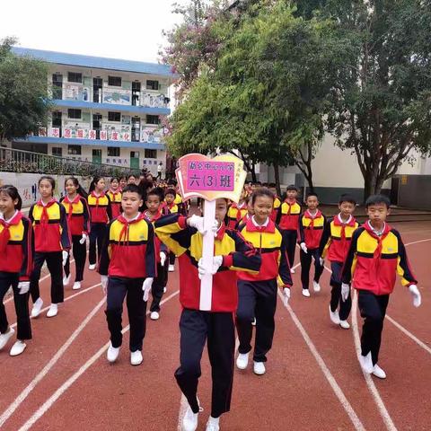勐仑中心小学第22届冬季田径运动会——六年级(3)班