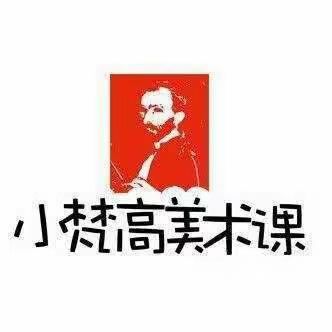 为爱教育的美篇