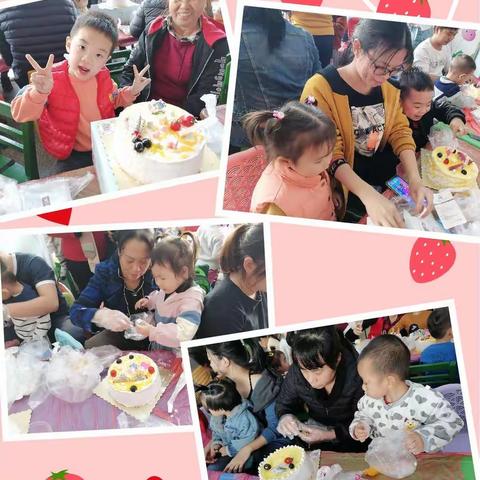 啟蒙幼儿园蛋糕DIY蛋糕活动圆满结束