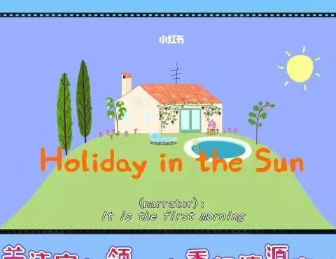 【192/200】230107Tracy复述S4E38holiday in the Sun