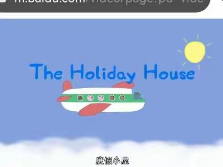 【191/200】221229Tracy复述S4E37the holiday house