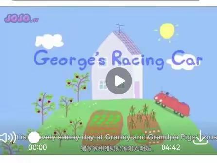 【186/200】221219Tracy复述S4E32 George’s racing car