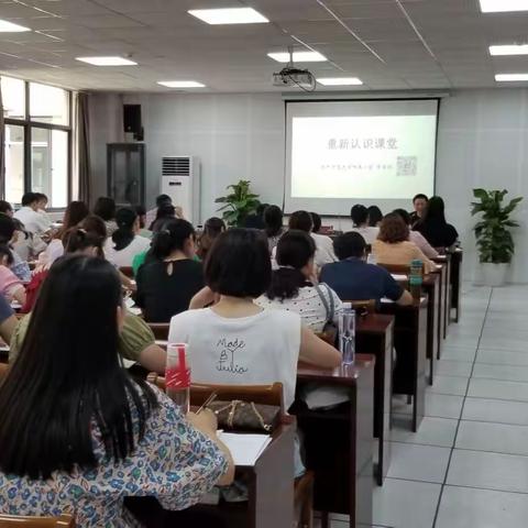 聆听促进步，研讨助发展                 ﻿                       ——南京审计大学实验学校暑期教师校本研修