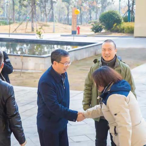 探访学校山水文化，交流促进和谐发展