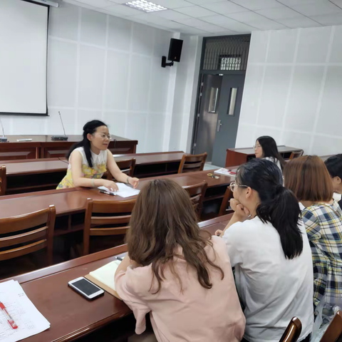 研讨促领悟，引领助发展      ——南京审计大学附属实验小学导学清单研讨学习活动