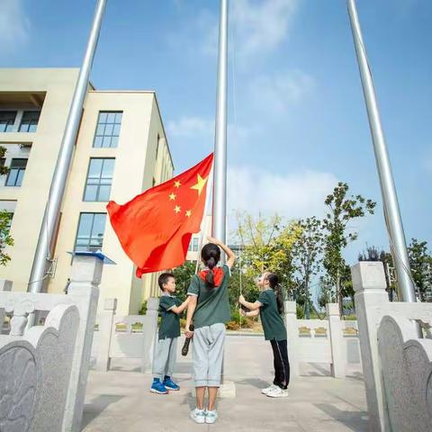 共庆祖国七十载，童声笑容迎未来