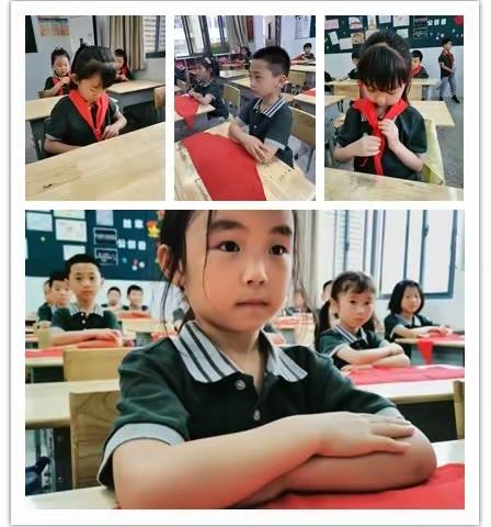 争做新时代好少年               ——暨南京审计大学附属实验小学2019届入队仪式