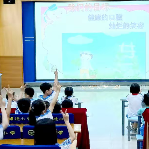 让健康在好习惯中滋养