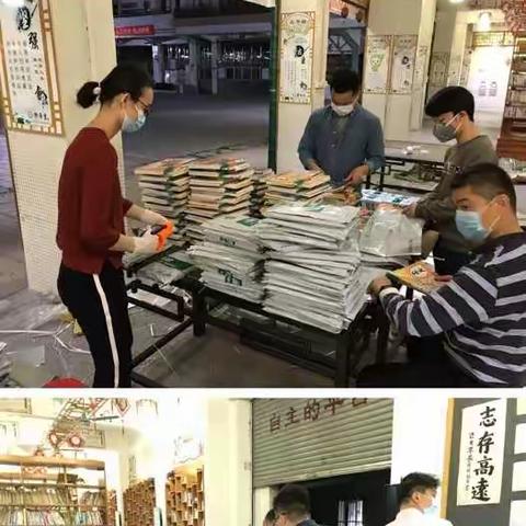 特殊时期，特殊的角色，一切为了孩子！