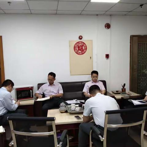 李旭锐副行长到党建党廉联系点分行营业部开展调研督导