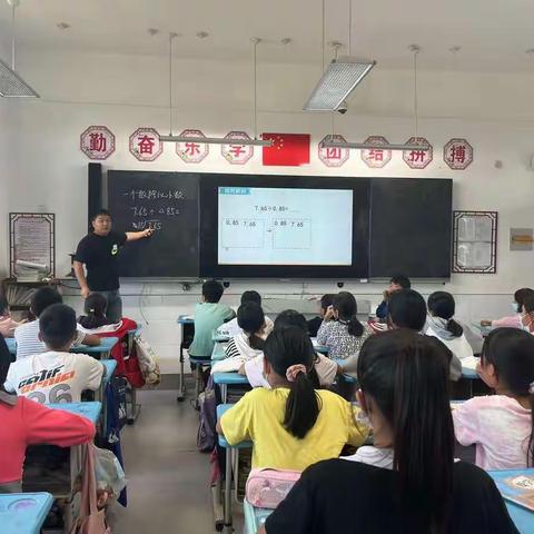 听课评课引领成长---小胡社区小学