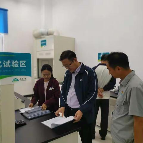 市供排水监测中心开展节前水质巡查活动