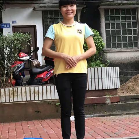 王秋妹的成长蜕变日记