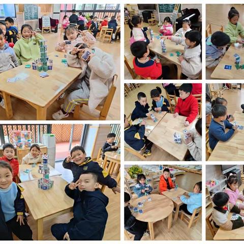 扑克牌的艺术之旅