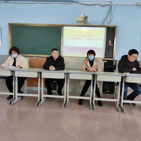 集体备课促提升，教师齐聚展风采——泃阳学区2021-2022学年度第二学期语文、科学集体备课