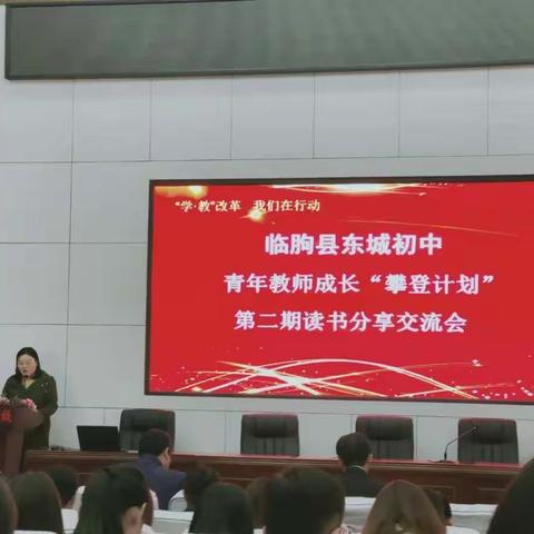 在内心的风暴中，我体会另一种生活~~第二期读书交流会心得体会