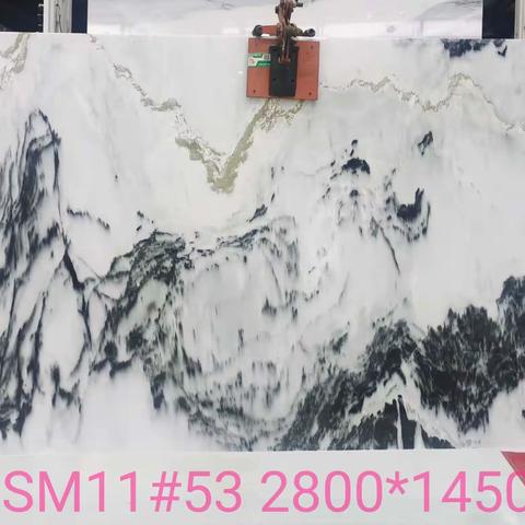 SM11