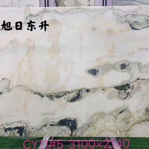 KIKI的美篇