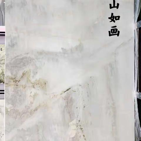 CYLW2