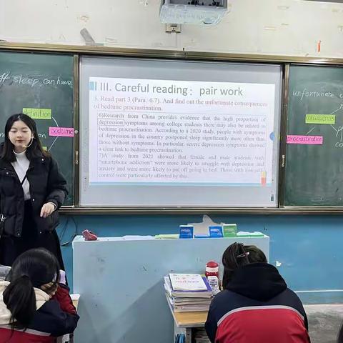 教学启思，研磨成长——记王姗老师英语课题研讨课