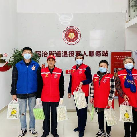 助力脱贫攻坚---民治街道退役军人红星志愿者在行动