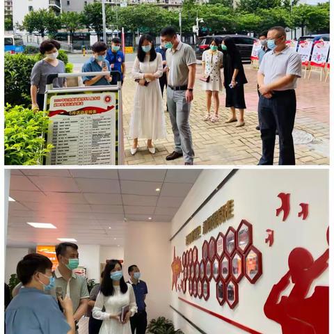 省厅办公室工作组到民治街道退役军人服务站调研信息化建设工作