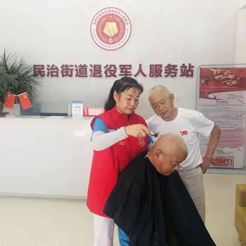 “您有事儿，我帮忙！”退役军人红星志愿者为辖区居民提供精准服务！
