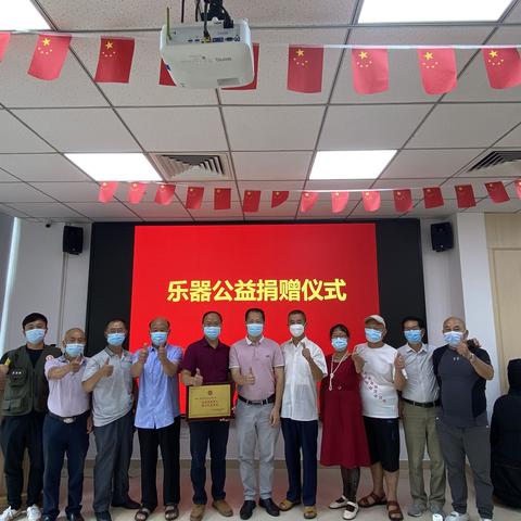 “暖心受赠乐器”为退役军人插上艺术的翅膀