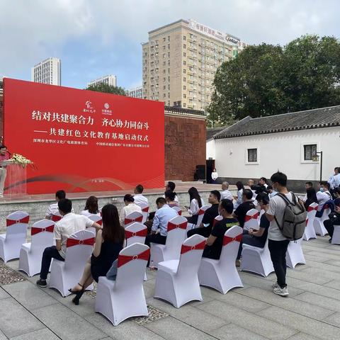 “讲好红色故事，传递革命薪火”退役军人红色讲师在中国文化名人大营救纪念馆开讲！