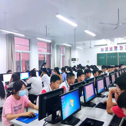 学生暑假计划安排