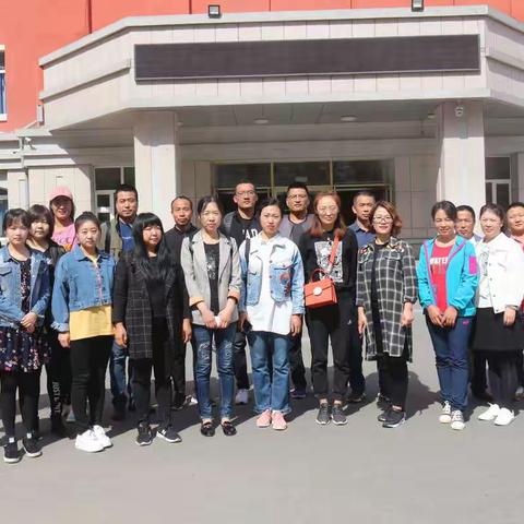 义务教育学校实验教学骨干教师“名校访学”