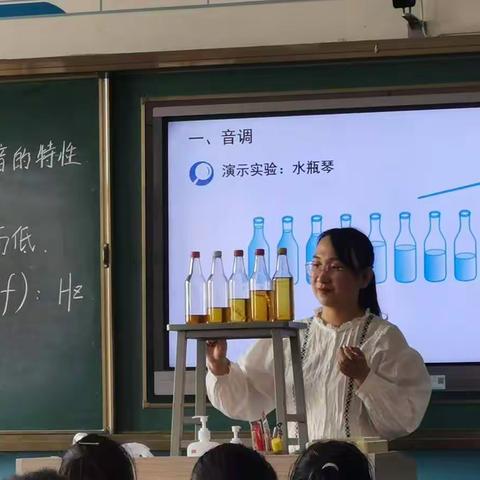 教学评指引方向，专业化共同成长—记包49中初二物理组“教学评一致性”教研活动