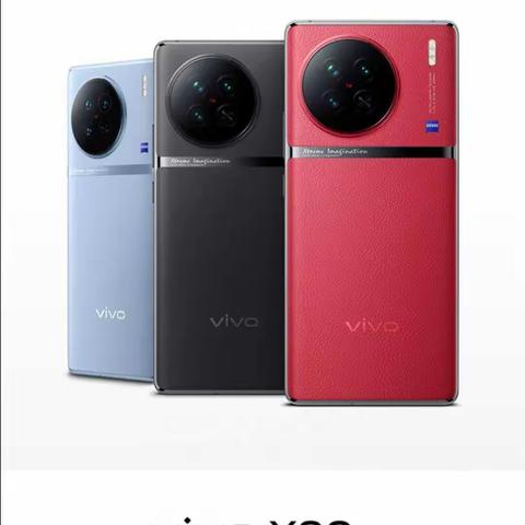 全新十年之作，vivo新品5G手机X90系列