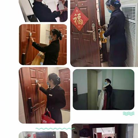 中豪汇景湾程青青1月份主动服务