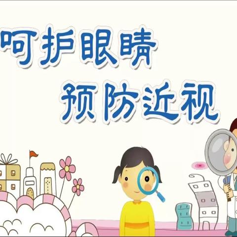 【城西附幼】家长走进课堂，我们一同成长———城西附幼家长进课堂活动