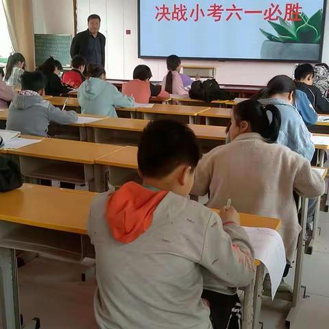 “不负时光，砥砺前行”——庞寨联办小学期中考试