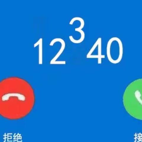 “因爱而聚，为幼前行”——牡丹办事处阳光好孩子幼儿园提升办学质量，致力于打造高质量教育园所l