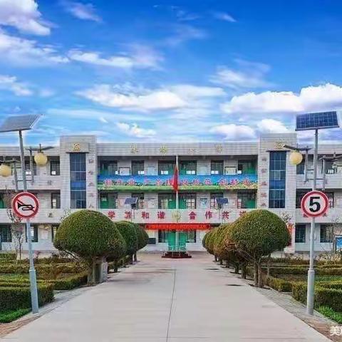 【“三抓三促”进行时】学习二十大  奋进新征程 争做好队员